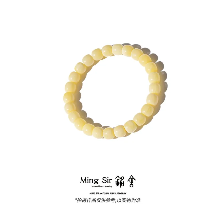 【铭舍 2025新云端·浓蜡高VVS】（小助手）蜜蜡老型精工极限弧手串