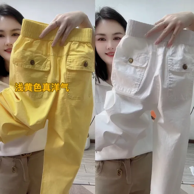 纯棉百搭小个子九分裤女夏季薄款时尚显瘦哈伦裤宽松洋气休闲裤潮