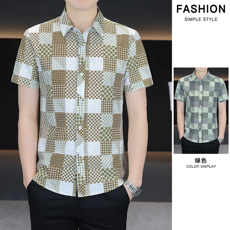 2025新款短袖衬衫薄款男士春夏季凉感抗皱免烫青年百搭商务衬衣