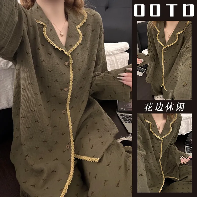 ins碎花长袖睡衣女春秋季韩版简约花边翻领薄款可外穿家居服套装