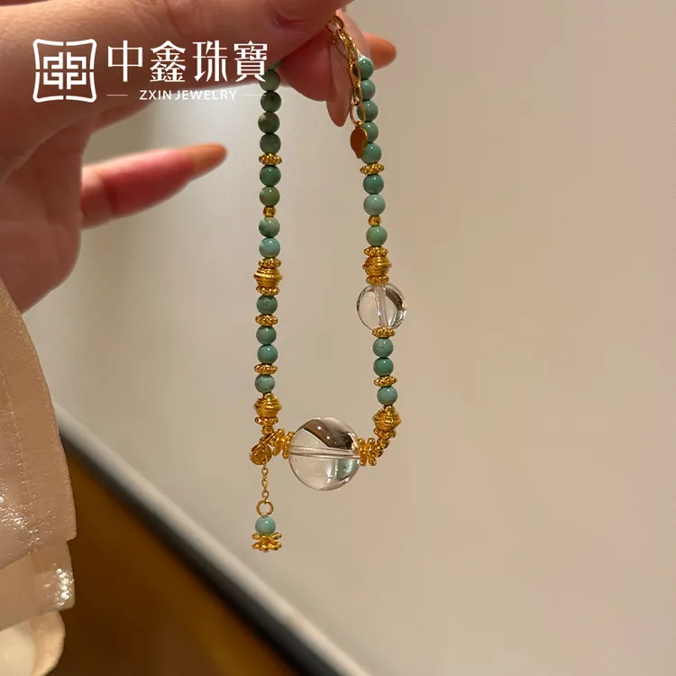 【中鑫珠宝】青璃金缀黄金手链天然水晶绿松石手串高级感小众首饰