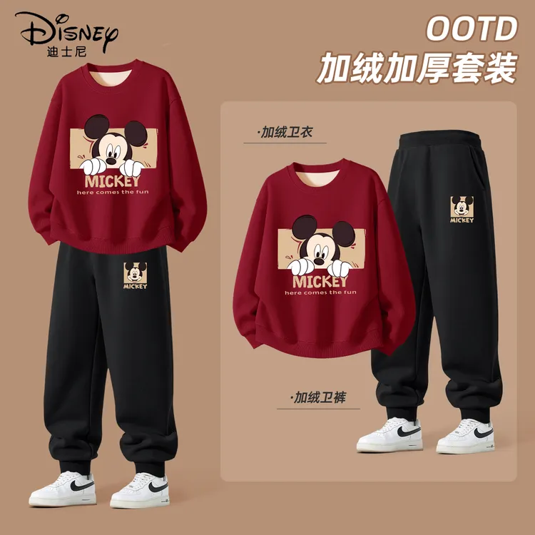 迪士尼男童冬装套装2025新款拜年服童装冬季加厚保暖儿童加绒裤子