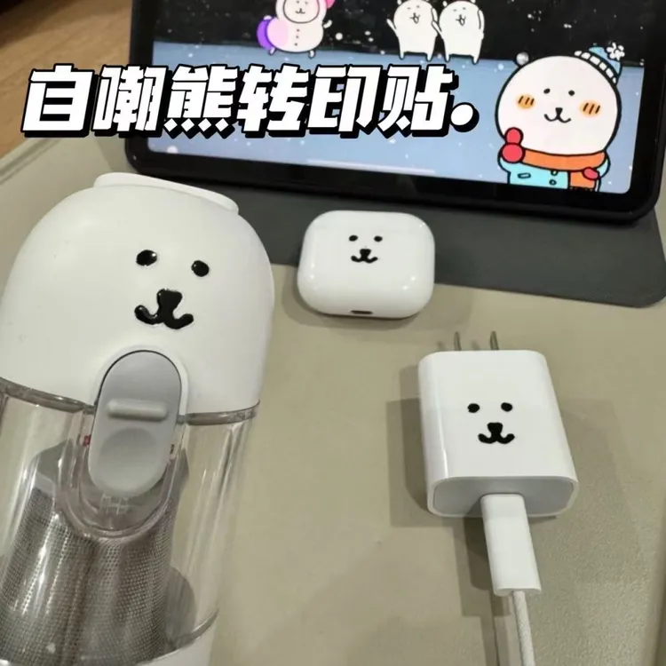 【曲奇】可爱自嘲熊表情转印贴纸ins高颜值3D装饰贴纸