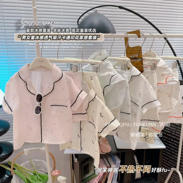 戴维贝拉时尚云朵棉亲子家居服短袖短裤可爱甜美超柔软宽松睡衣室