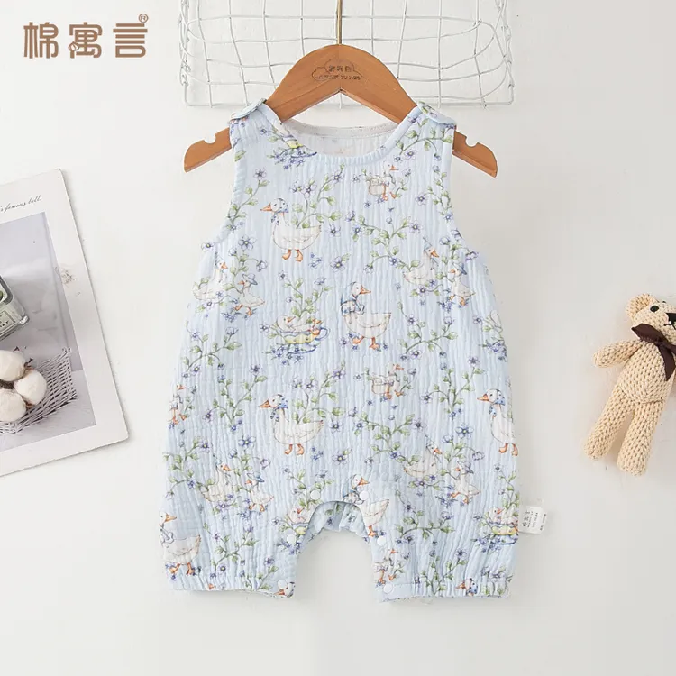 婴儿夏季衣服外出服薄款无袖背心纯棉纱布吊带连体衣宝宝哈衣爬服