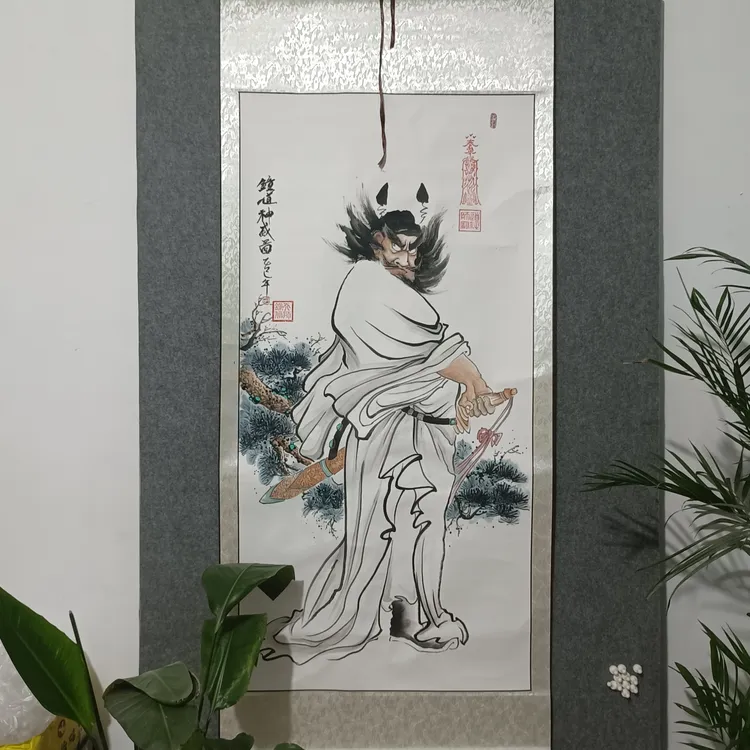 钟馗画像水墨画国画写意钟馗挂画卷轴尺寸185cmx77cm