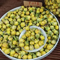 头采九眼冻干金花 朵朵肥嫩 原生老树品种 冬青收茶