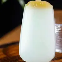 杨荣先老师资料滑动查看（勿拍）和田玉咨询客服