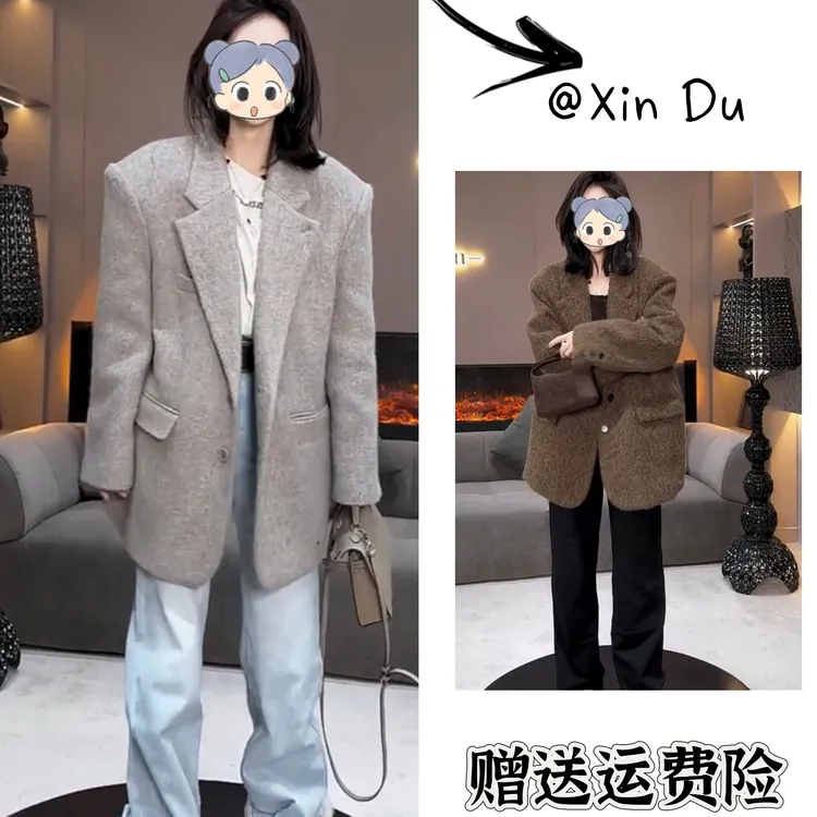 2025秋冬季新款时尚显瘦气质女士网红洋气外套百搭款D24967