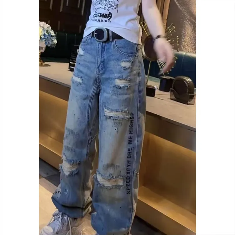 艾塔莉破洞牛仔裤子女秋冬新款复古宽松直筒裤大码高腰窄版阔腿裤