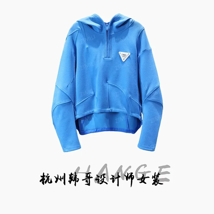 【韩哥女】2025秋冬新品《赛里木湖系列》蓝色弯刀袖连帽卫衣5051-K2