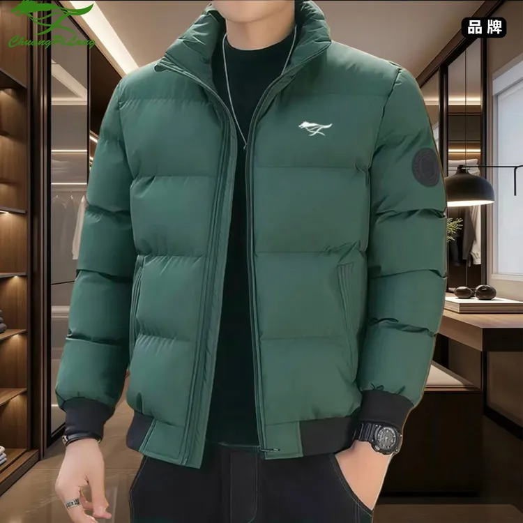 【断码系列】男士保暖修身棉衣休闲棉服棉袄运动冬季防风立领外套