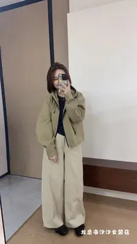 【汐汐女装二店】小个子定制秋季街头风连帽气质款冲锋衣 58134