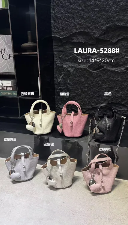 斜挎包搭扣韩版水桶包菜篮子轻奢牛皮纹2025春夏新款女包