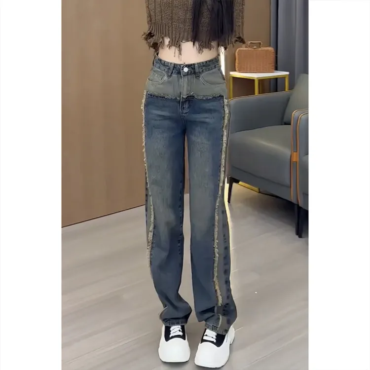 复古直筒牛仔裤子女夏季薄款小个子拖地裤胖mm大码显瘦时尚阔腿裤