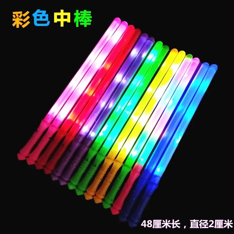 七彩发光塑料荧光棒生日派对演唱会应援晚会气氛道具