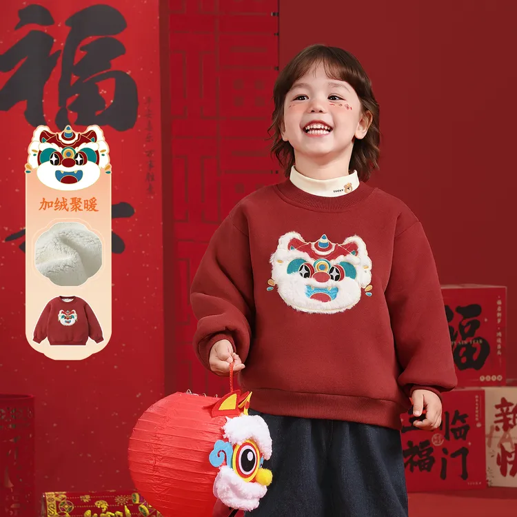 男童新年款刺绣贴布加绒加厚卫衣冬装宝宝小童加厚保暖上衣U16125