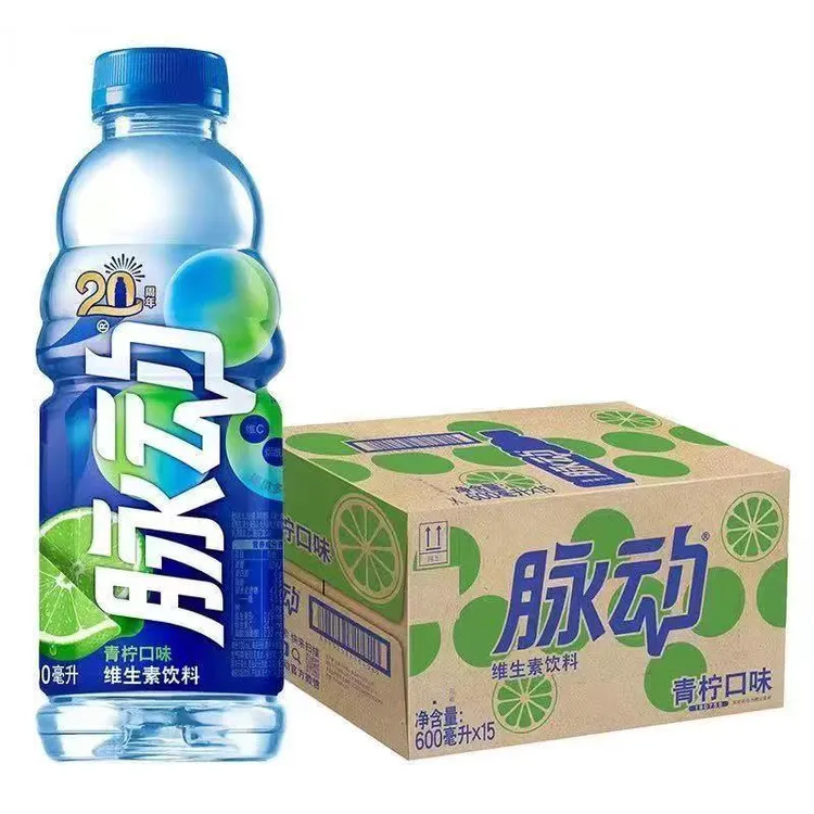 脉动600ML*4瓶青柠味桃子味0糖0脂维生素饮料低糖饮料解渴yb