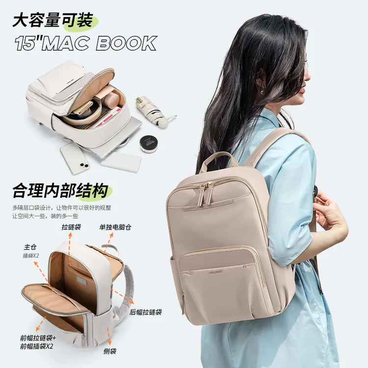 GOLF/高尔夫双肩包女款爆款2025新款通勤大容量电脑包出行双肩包