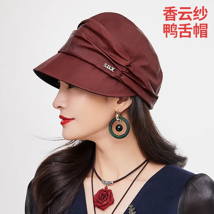 鸭舌帽香云纱真丝桑蚕丝遮阳防晒防紫外线旅游百搭鸭舌帽PT0624