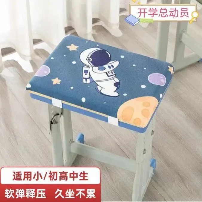 海绵加厚学生保暖坐垫卡通椅子屁股垫凳子垫教室学生坐垫教室专用