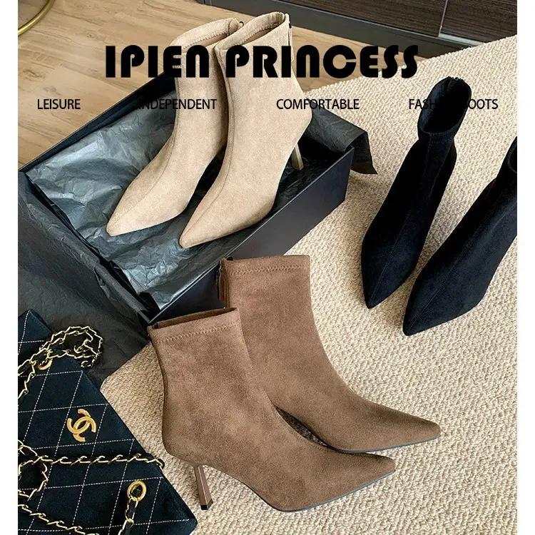 2025秋季新款细跟黑色高跟鞋女短靴尖头女靴拉链短筒女士瘦瘦靴子