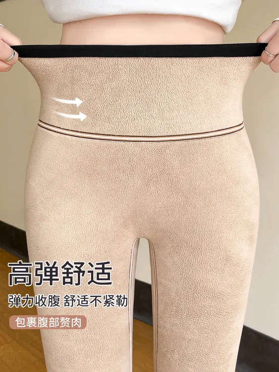 多巴胺衣橱385| 鲨鱼裤加绒加厚冬外穿芭比裤高腰收腹紧身打底裤