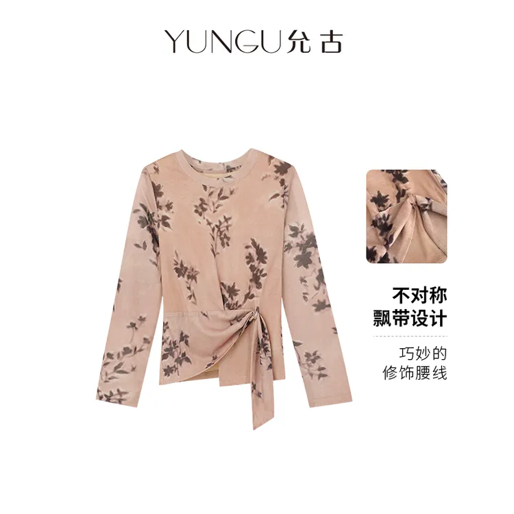 YUNGU允古【琥珀光影】早秋新款优雅女人味长袖上衣艺术印花系带T恤