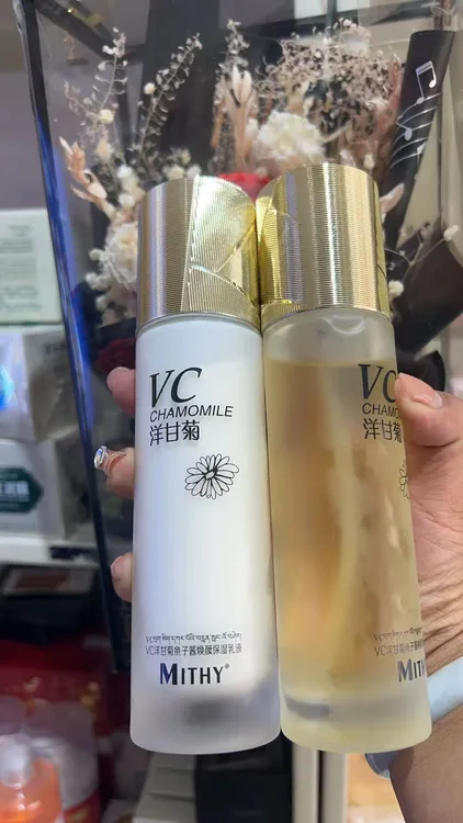 VC洋甘菊鱼子酱焕颜保湿水乳套盒