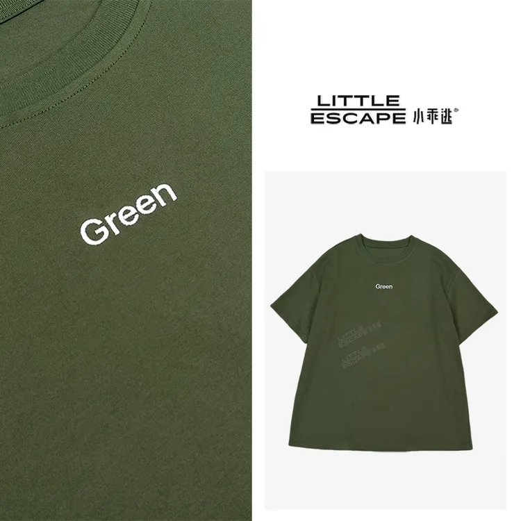 小乖逃圆领绿色T恤 green字母T恤 宽松短袖上衣 M8529