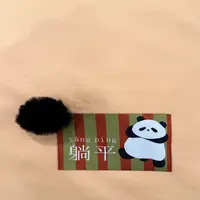 乐乐杂［通用链接］显瘦上衣以直播为准