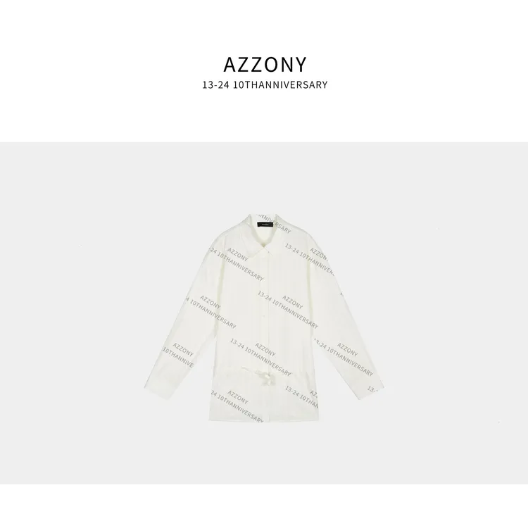 YYL 收腰白衬衫 2025秋款上新autumn   QCMJ2504422