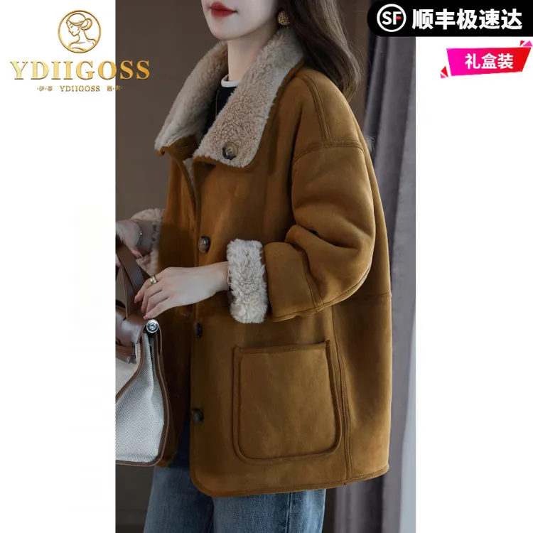 伊蒂格世两面穿休闲百搭羊剪绒大衣女装2025冬季新款加厚毛呢外套