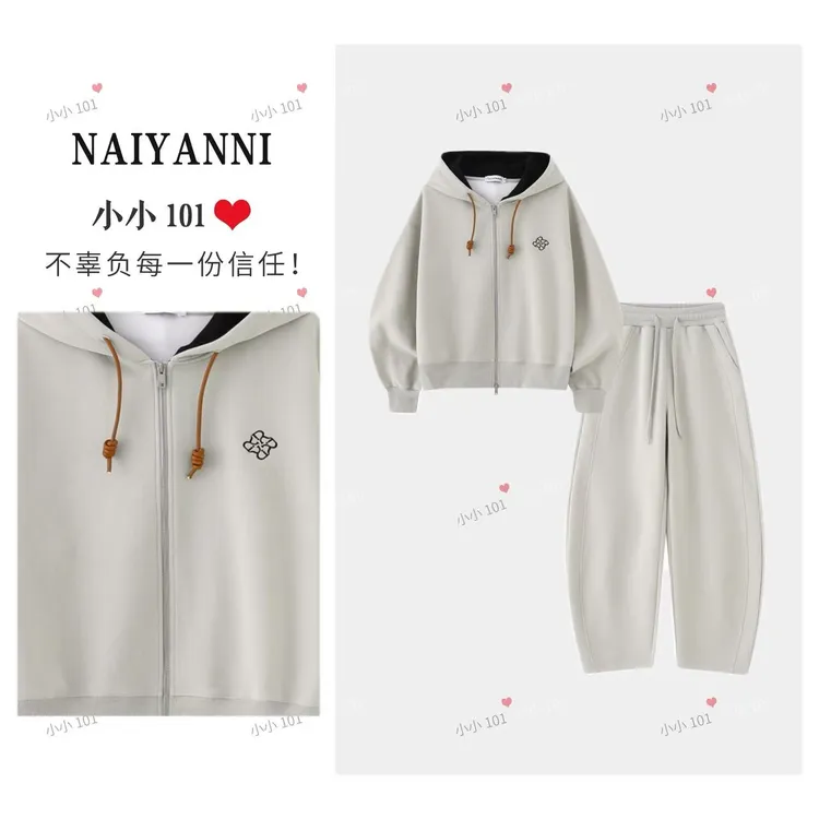 LY秋季新款2025弯刀裤拼色卫衣外套两件套皮质抽绳连帽套装Q2531