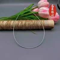 链子足银 鱼线【鑫爵银创】足银熟银时尚百搭简约