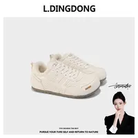 2026秋冬季新款爆款加绒保暖德训鞋女厚底小白鞋轻便板鞋女