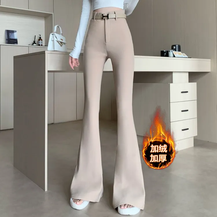 杏色微喇裤女秋冬加绒加厚时尚气质高腰修身显瘦垂坠感休闲拖地裤
