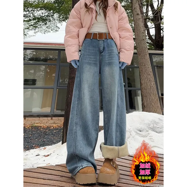 复古弯刀阔腿牛仔裤女2025冬季新款大码胖mm高腰显瘦加绒直筒长裤