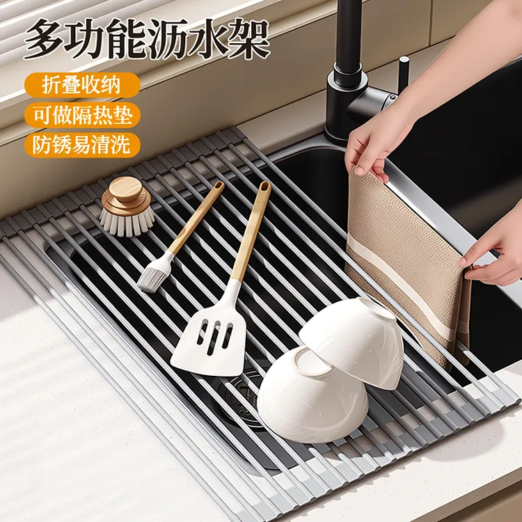 可折叠水槽沥厨房水槽沥水架洗碗池可折叠碗盘收纳架子碗碟沥水篮