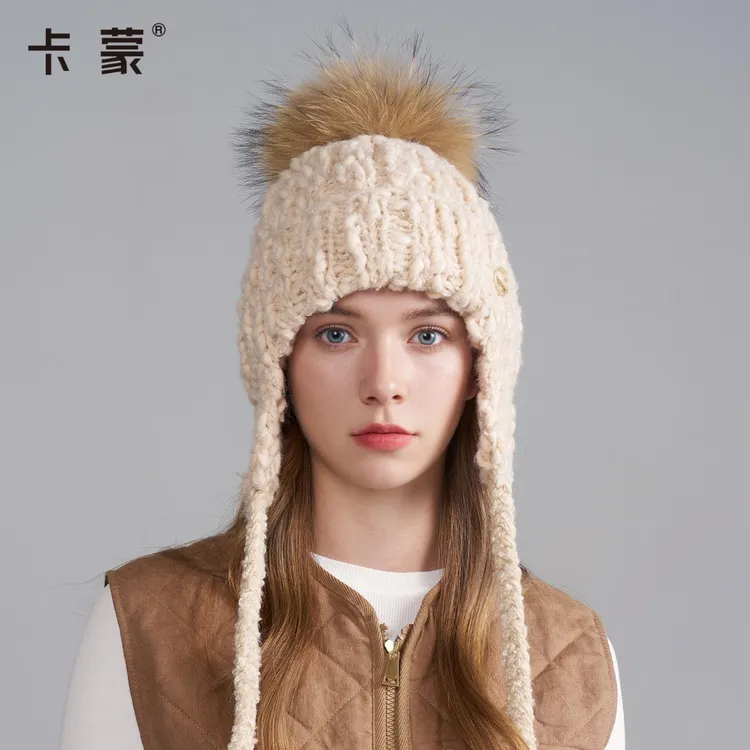 卡蒙防寒保暖护耳毛线帽户外滑雪登山防风显脸小时尚针织保暖帽