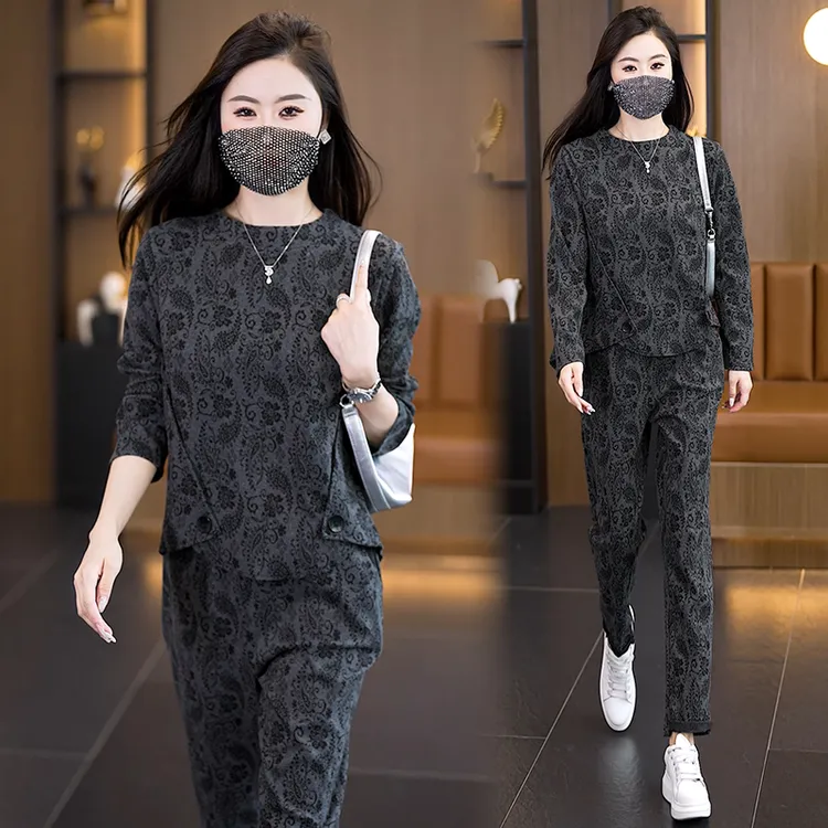 NSY 休闲时尚套装入秋一整套女装2025显瘦圆领上衣阔腿裤两件套