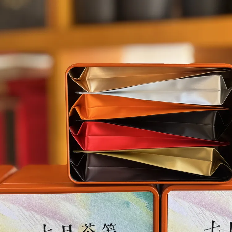 好茶甄选凤庆滇红茶七日茶七款滇红28克7泡