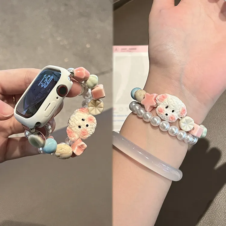 适用于iwatch苹果手表表带s10新款s11小狗S9AppleWatch串珠XL腕带