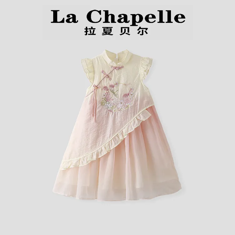La Chapelle【拉夏贝尔】时尚夏季新中式汉服儿童连衣裙LD223