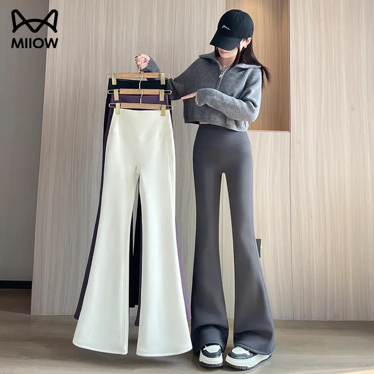 猫人白色瑜伽裤微喇显瘦小个子冬季加绒款运动舞蹈喇叭裤女保暖裤