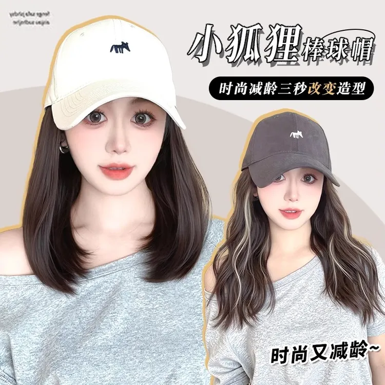 假发帽子一体女款夏天时尚小狐狸羊毛卷棒球帽子带假头发女全头套