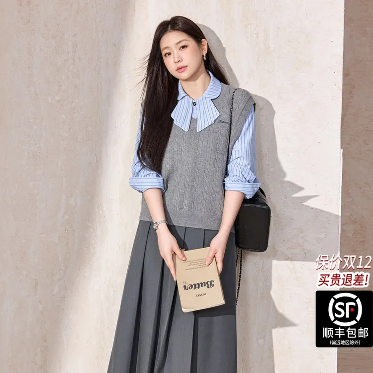 蓝语大码女装2025秋冬灰色V领麻花无袖针织衫叠穿背心马甲上衣