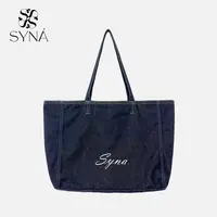 syna定制牛仔包