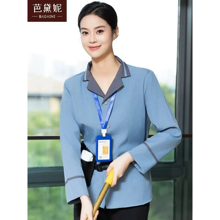 西服领保洁工作服秋冬翻领长袖酒店足浴物业后勤清洁阿姨工装定制