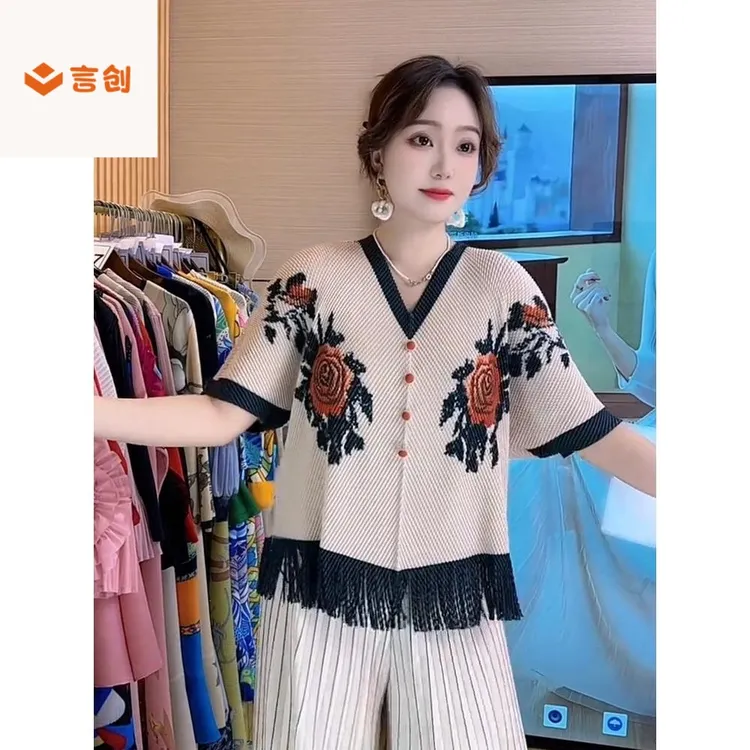 406夏季新款龙鳞衫流苏V领小衫韩版时尚褶皱定位提花短袖T恤上衣